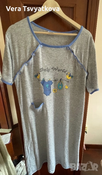 Нощници за кърмене, снимка 1