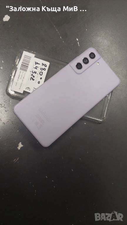 Samsung S21 FE Лилав!, снимка 1