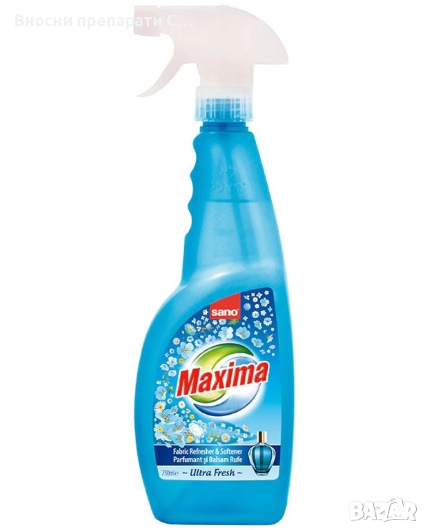 Спрей омекотител Sano Maxima Dryer Fresh, 750 мл, снимка 1