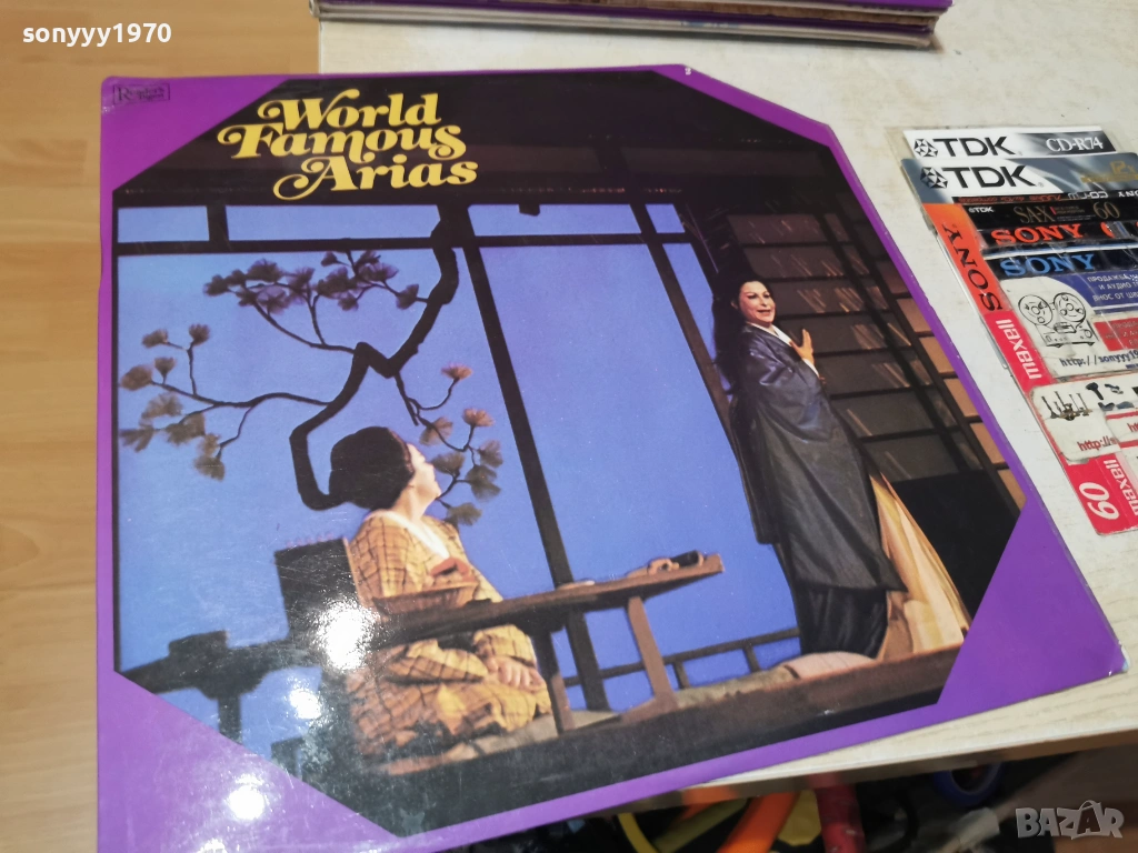 WORLD FAMOUS ARIAS 2701261824, снимка 1