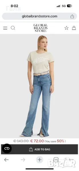 Guess jeans оригинални дънки, снимка 1