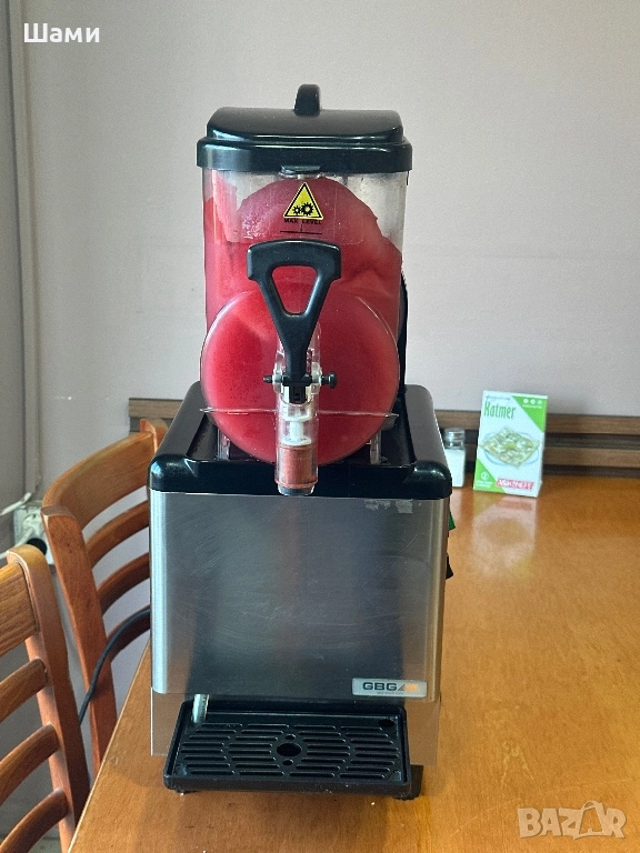 Здр продавам скрежина GBG Италия 6 литра, снимка 1