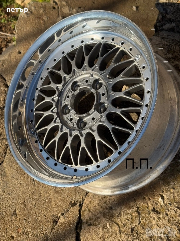 BBS RC 090 17-ка, снимка 1