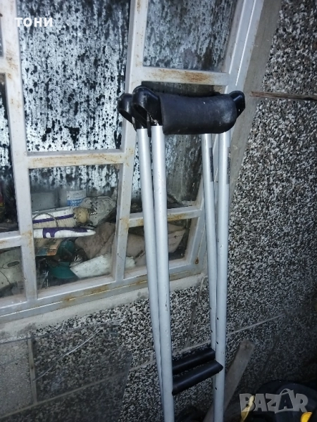 патерици, снимка 1