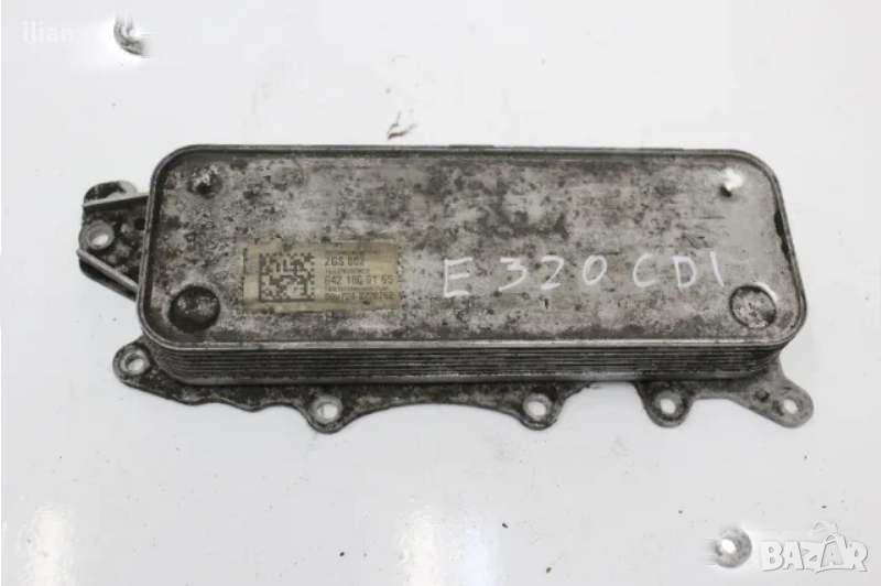 Маслен охладител за Mercedes 6421800165 W211 W219 W221 W164, снимка 1