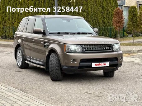Land rover range rover sport 4.2 supercharger, снимка 1