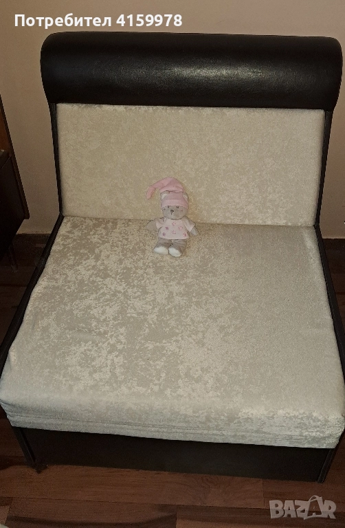 Разтегателен фотьойл , снимка 1