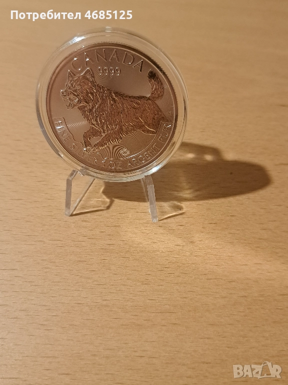  Красива сребърна монета от Канада, снимка 1