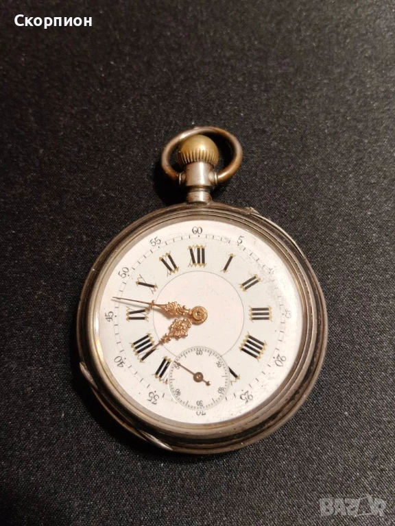 Швейцарски СРЕБЪРЕН джобен часовник 1901г. - Промоция, снимка 1