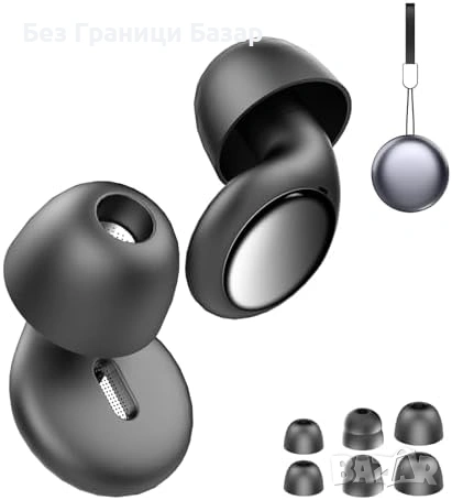 Нови Меки шумоизолиращи тапи за уши за сън концентрация пътуване с кутия, снимка 1