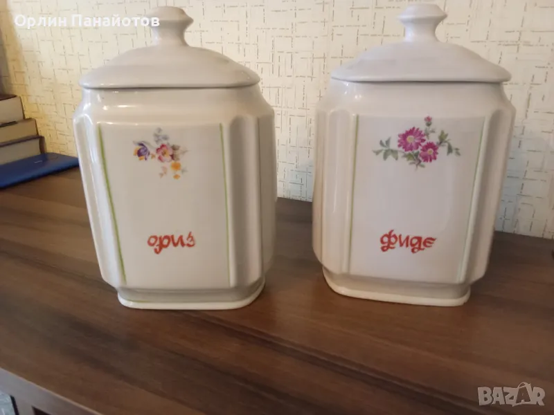 домакински съдове - порцелан, снимка 1