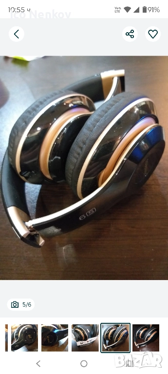 Безжични слушалки , снимка 1