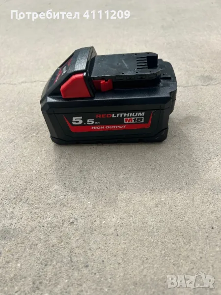 Батерия Milwaukee, снимка 1