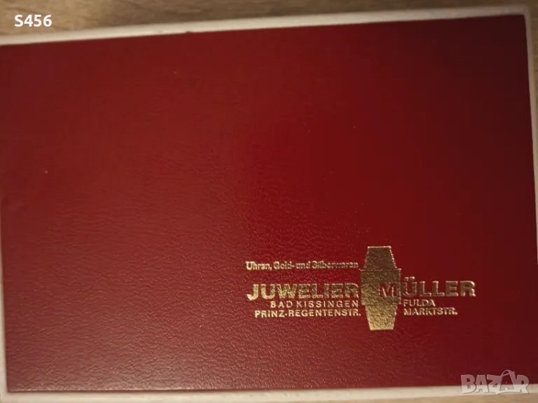 Кутия за бижута луксозна,Müller оригинална , снимка 1
