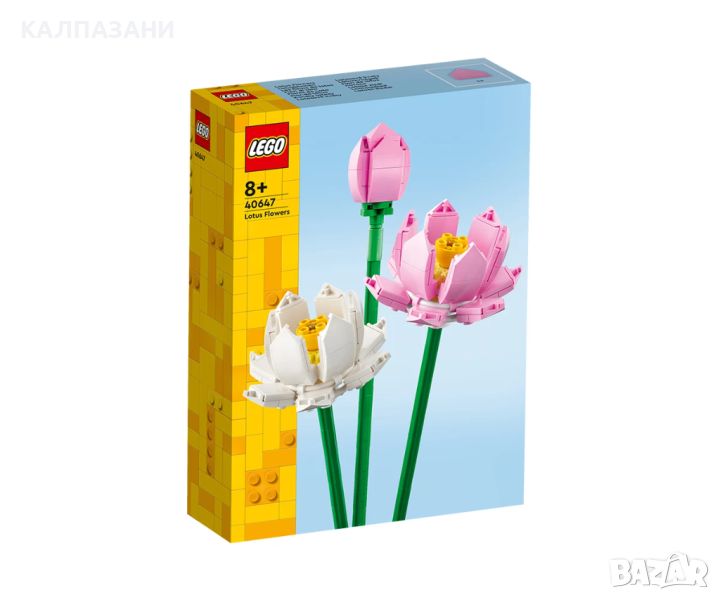 LEGO® Iconic 40647 - Лотоси, снимка 1