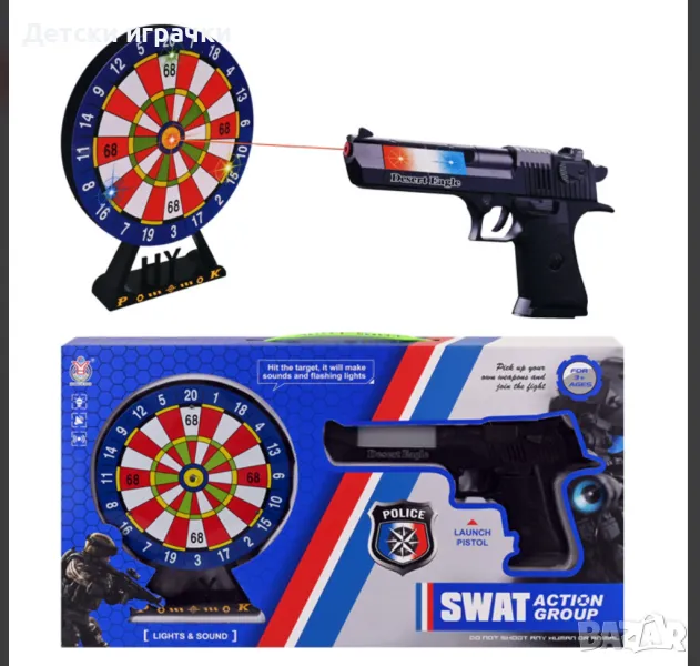 Детски комплект Пистолет с мишена, звуци и светлини, на батерии, снимка 1