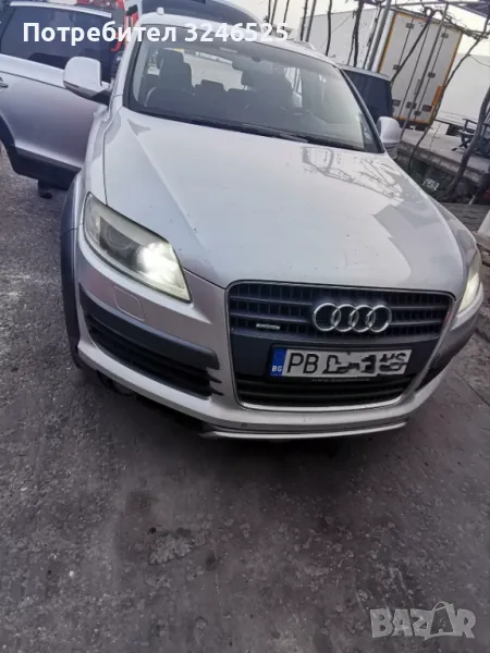 Продавам  Ауди Q7, снимка 1