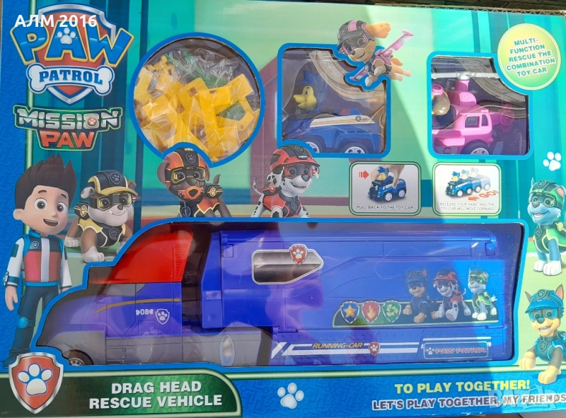 Автобусът на Пес Патрул, снимка 1