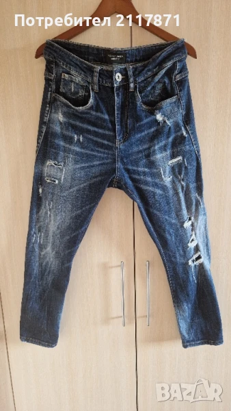 PAUSE мъжки дънки , снимка 1