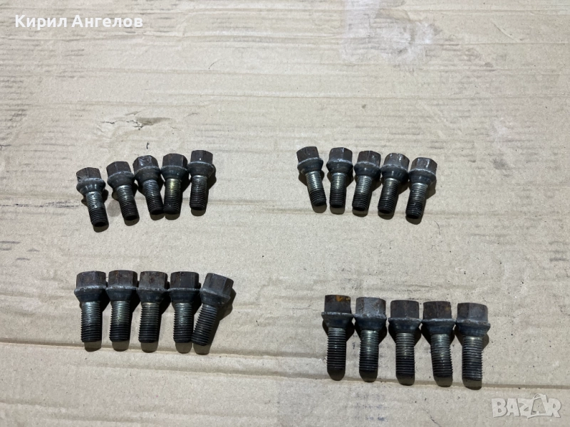 Болтове за алуминиеви джанти на Mercedes (късите), снимка 1