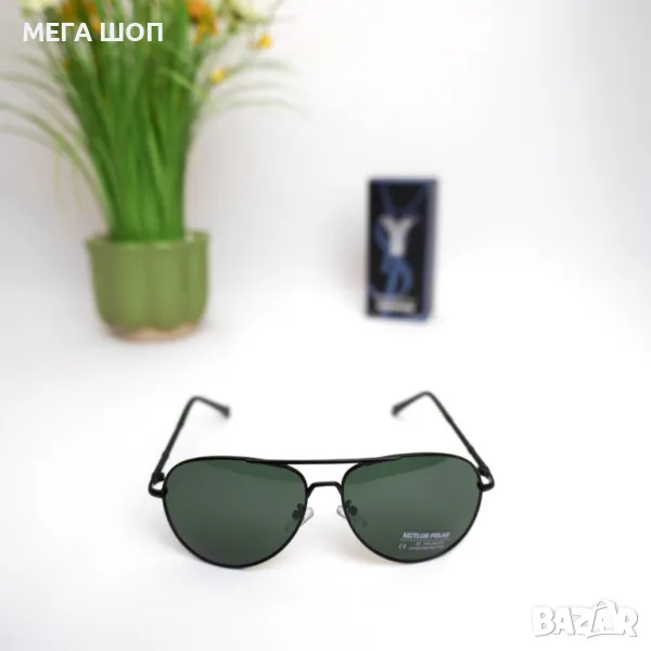 Авиаторски слънчеви очила MITLUS POLAR – класика и комфорт за всеки ден, снимка 1