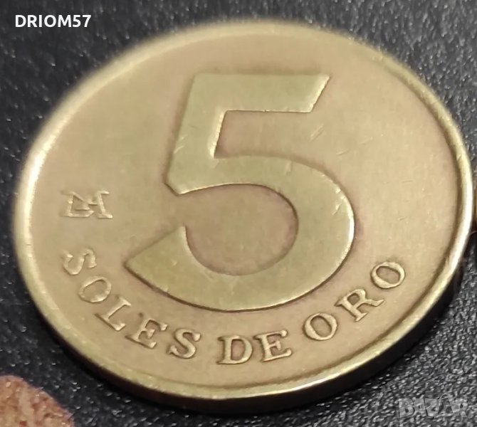 Монета Перу [1980], снимка 1