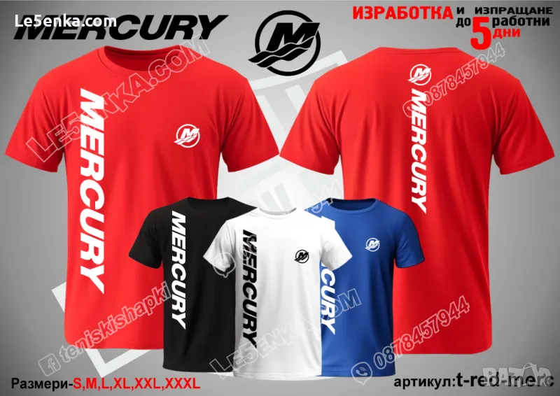 MERCURY тениска t-red-merc, снимка 1