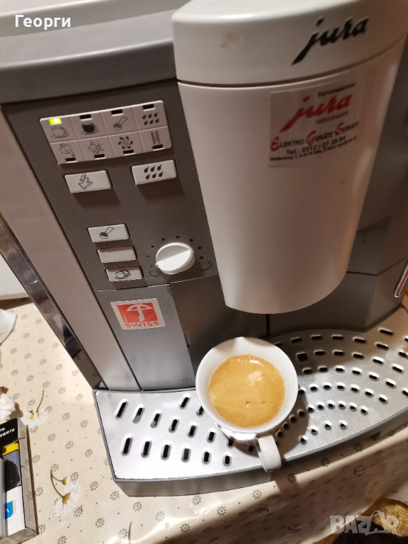 Кафе автомат , снимка 1