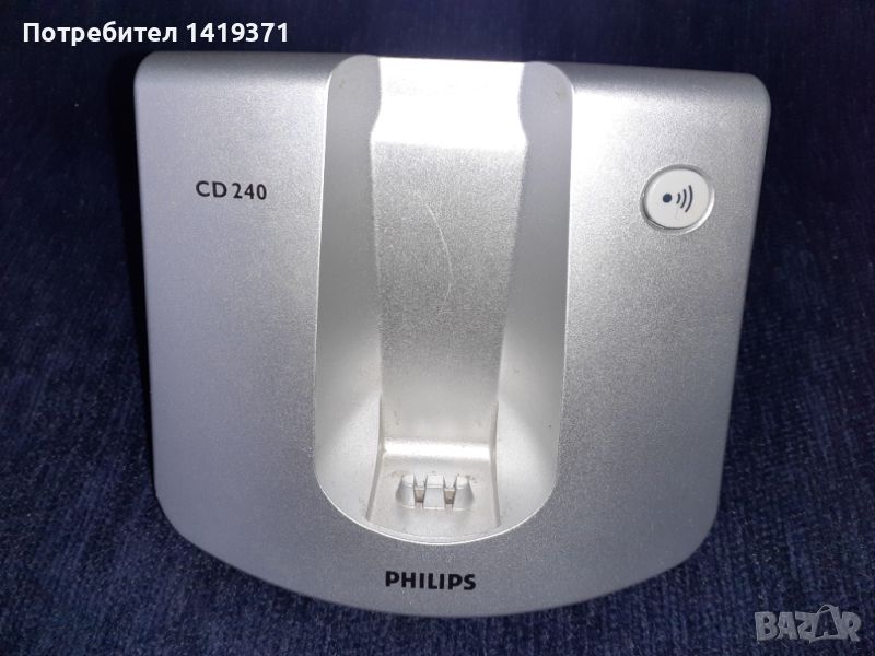 Станция за стационарен телефон Philips CD240 Филипс, снимка 1