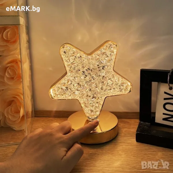 LED Кристална лампа Star с форма на звезда и три цветови режима на светене, снимка 1