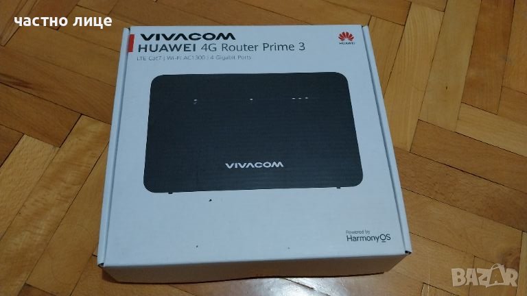 Чисто нов 4G/LTE рутер Huawei B535 от ново поколение, работи с Vivacom, снимка 1
