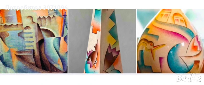 Търся Ръчно рисувани порцеланови и керамични съдове, снимка 1