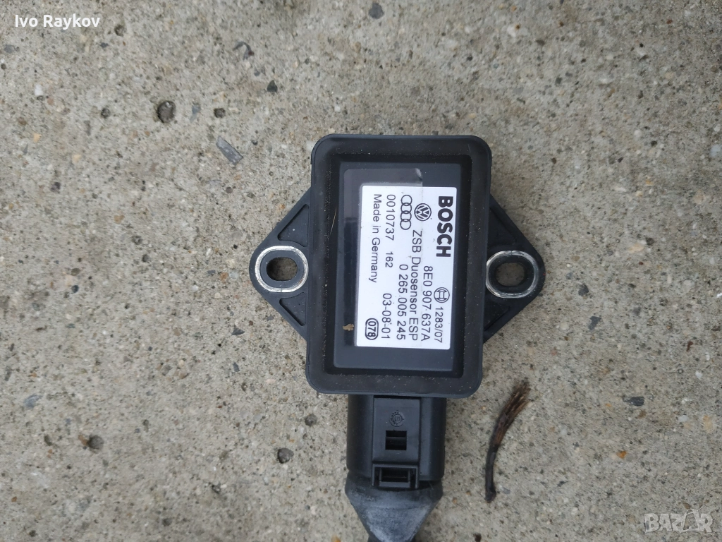 ESP Датчик за АУДИ AUDI VW A4 A8 8E0907637A, снимка 1