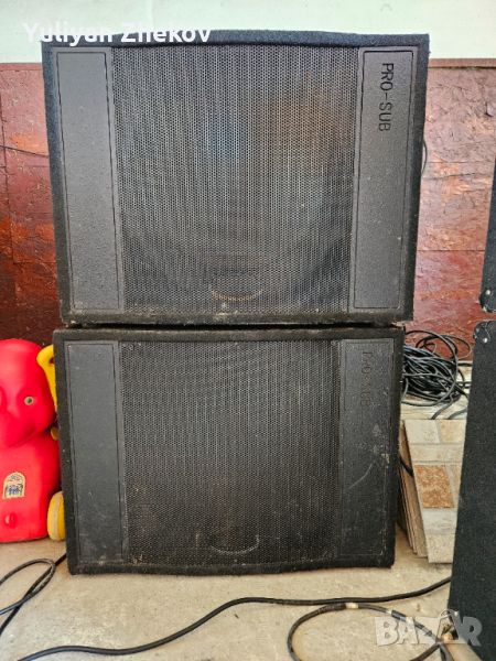 Колони PEAVEY 15 бас, снимка 1