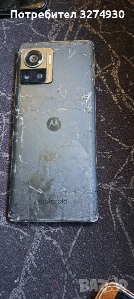 Motorola , снимка 1