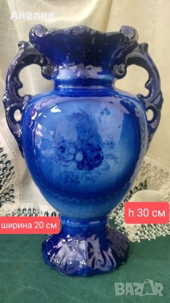 Винтидж ваза от Англия с цвят кобалт , снимка 1