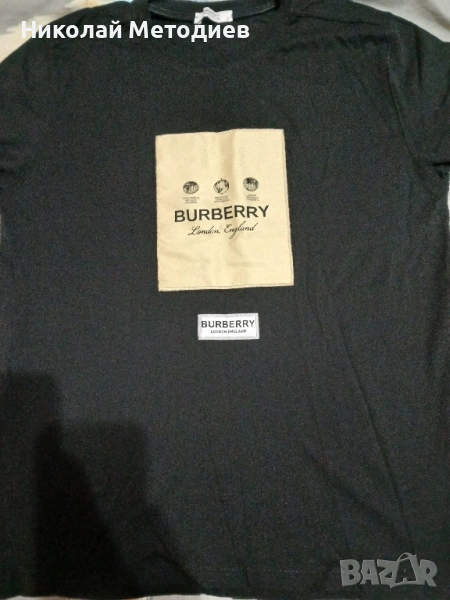 Страхотна тениска , снимка 1