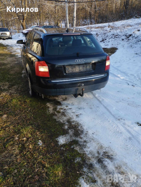 Задна броня за Audi A4  B6 Комби (2001 - 12.2004), снимка 1