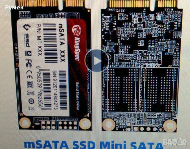 Продавам 2 mSATA SSD 128 GB и 16 GB GB , снимка 1