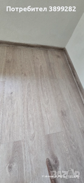 Продавам ламинат, снимка 1