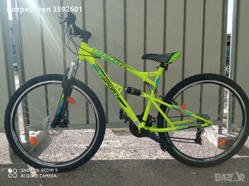 ново алуминиево , 29 -ка . диск, снимка 1