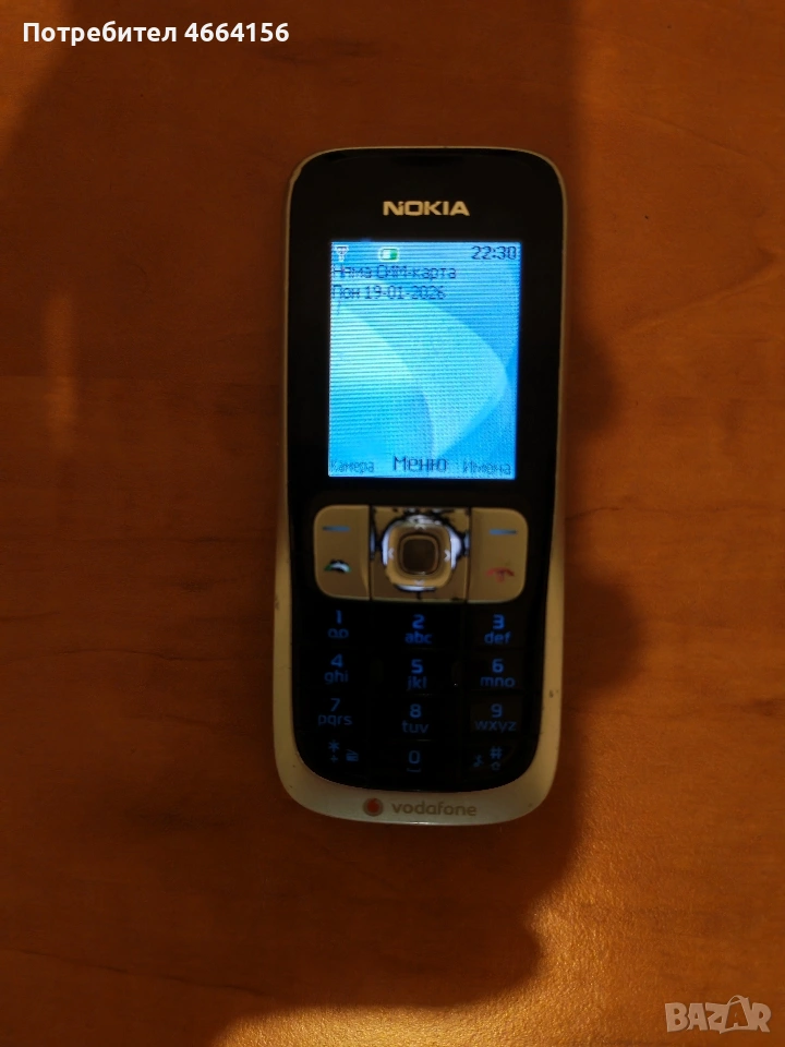 Продавам NOKIA 2630 БЕЗУПРЕЧНА, снимка 1