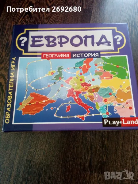 Детски игри:Европа, Трансформърс, снимка 1