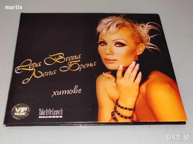 Lepa Brena CD, снимка 1