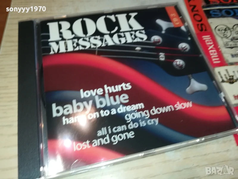 ROCK MESSAGES CD3 1108251019, снимка 1