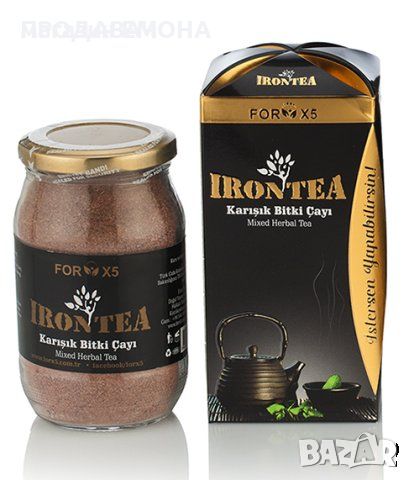 турски чай за ОТСЛАБВАНЕ и детокс- IRONTEA, 250г, detox, iron tea, снимка 1
