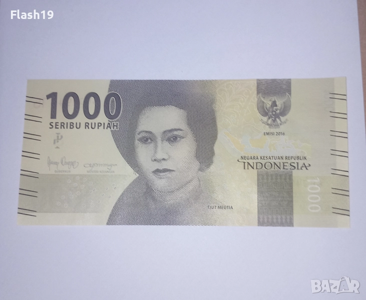 Индонезия 1000 рупии 2016 UNC, снимка 1