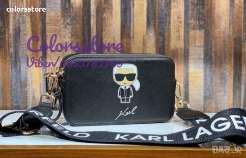 Черна чанта Karl Lagerfeld-Br41q, снимка 1