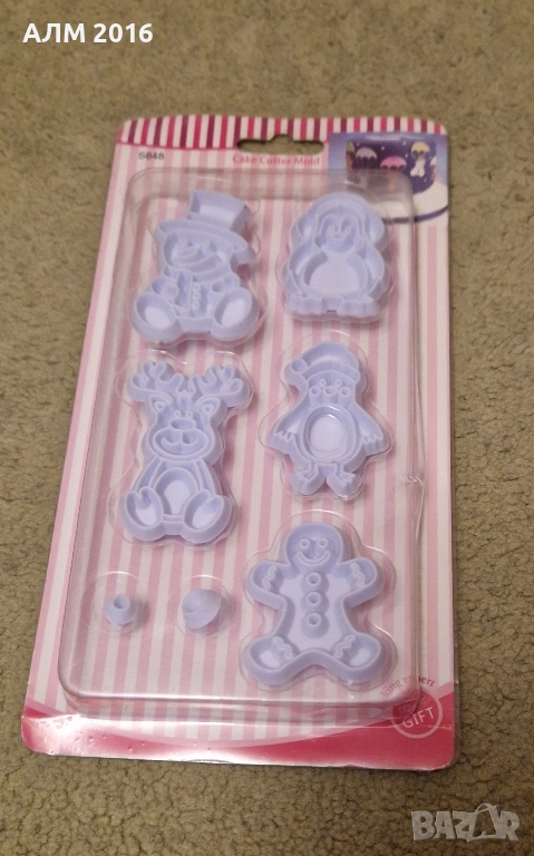 Коледни печати, коледни резци, снимка 1