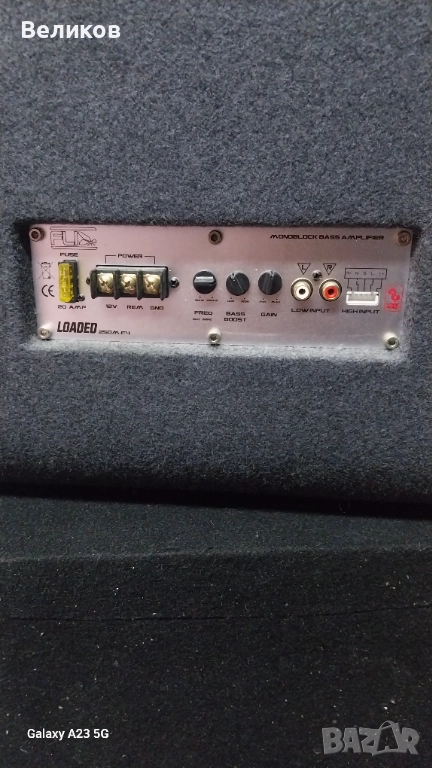 Бас каса 12инча, снимка 1